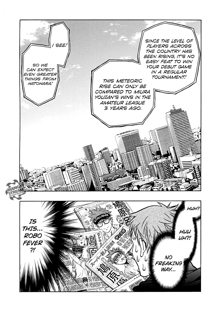 Robot x Laserbeam Chapter 46 6